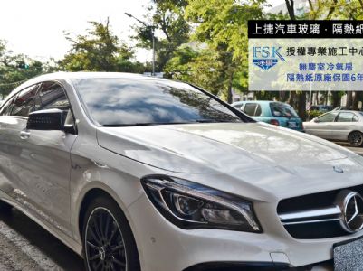 BENZ CLA - FSK頂級冰鑽KT